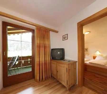 哈斯度假公寓 公寓 毛拉赫