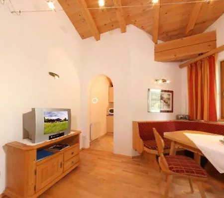 哈斯度假公寓 *