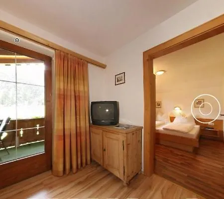 哈斯度假公寓 公寓 毛拉赫