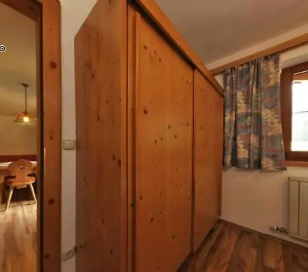 Haaser Apartment