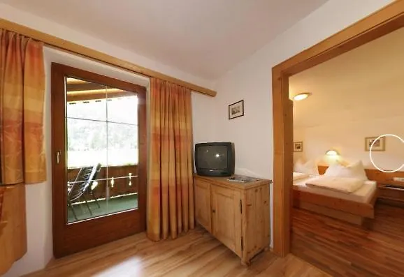 Haaser דירה מאוראך