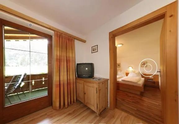 Haaser Apartment Maurach (Achensee)